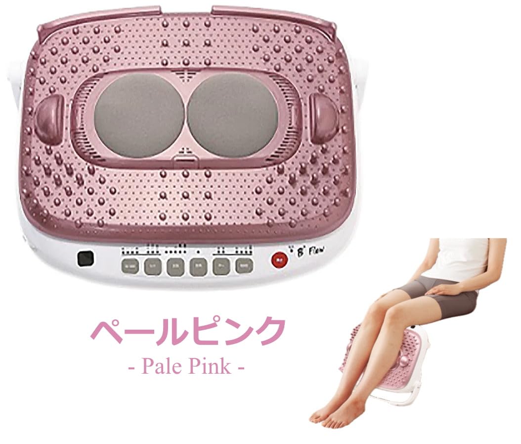 B'flow（ビーフロー）MD-5310 楽天市場】管理医療機器 B'flow (ビーフロー) MD-5310 血行改善【もみ